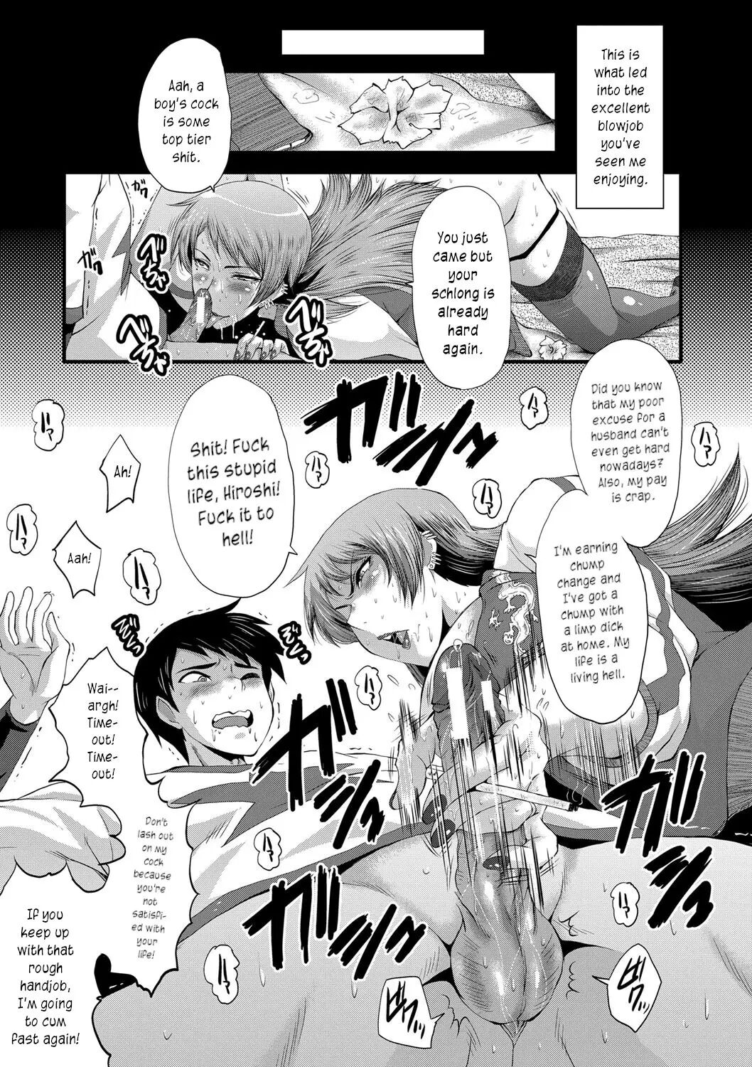 My Sexy Delinquent Aunt Chapter 1000 Page 9